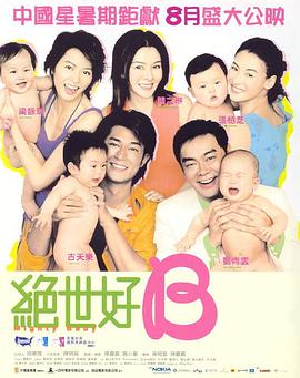 四虎成人4hutv影院